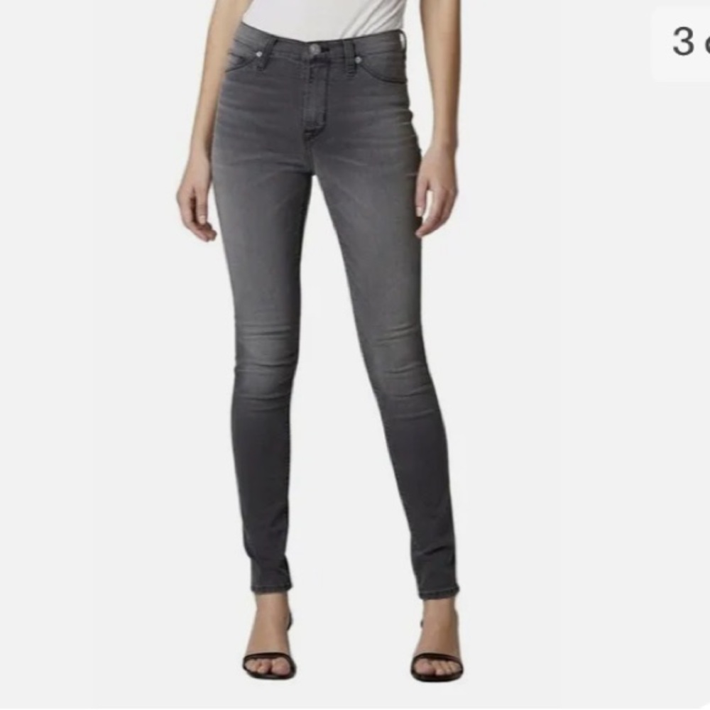 🆕HUDSON BLAIR Skinny jeans❤️